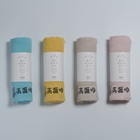 MOKUタオル