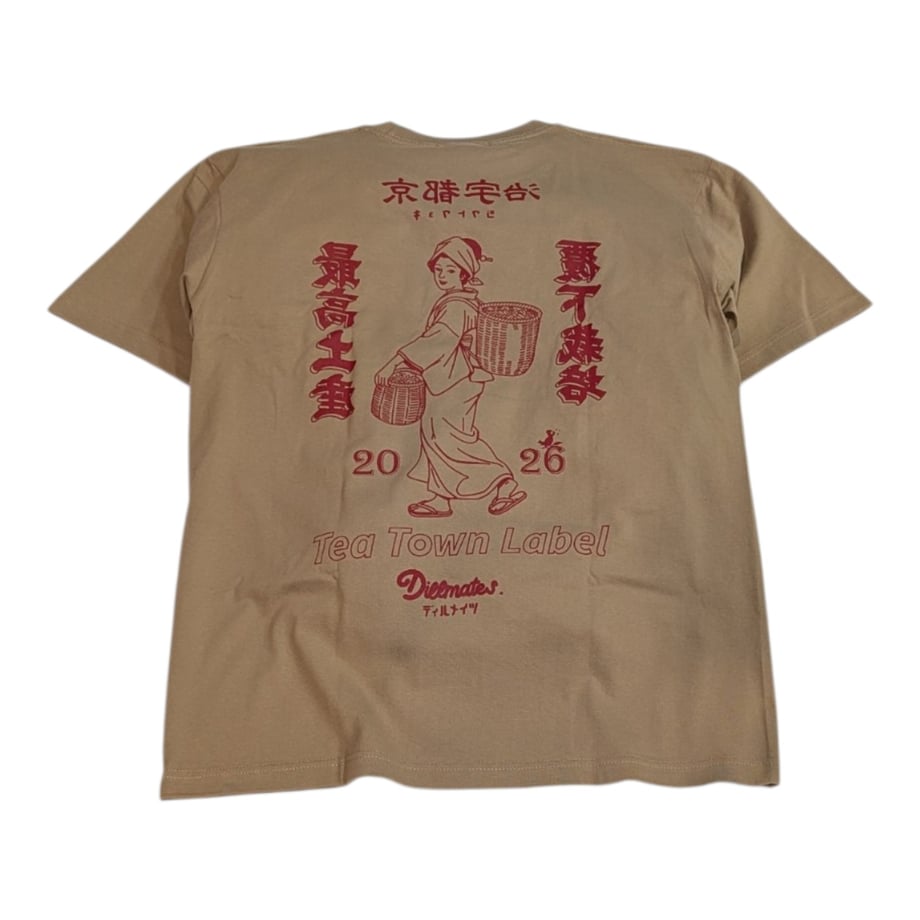6a2934a5b18b1e15387412e0