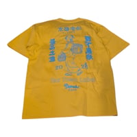 Dillmates S/S T-SHIRTS/MIKAERI-01