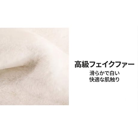 ギミック付き・パンダぬいぐるみチャーム／ファーファー