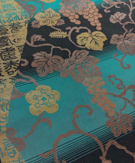【新品】袋帯 葡萄唐草 納戸色×黒色 [90100056]