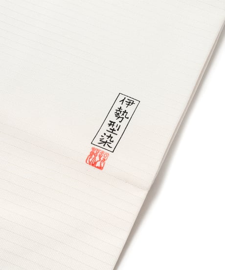 【新品】九寸名古屋帯 夏帯 絽 伊勢型染 ロンドン 白色 [90100121]