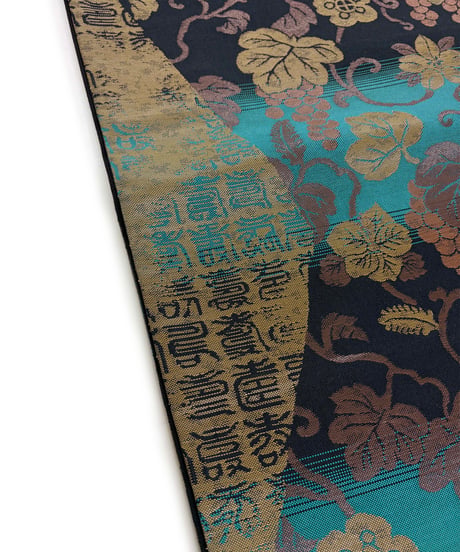 【新品】袋帯 葡萄唐草 納戸色×黒色 [90100056]