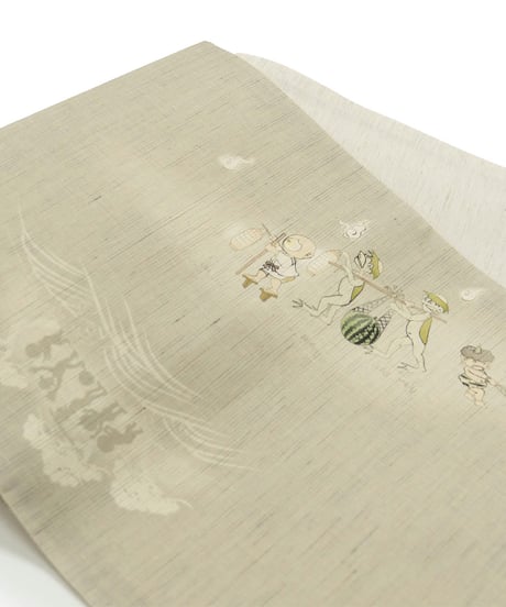 【新品】京袋帯 夏帯 麻 wa・kka「スイカ割り」 薄グレー [90100018]