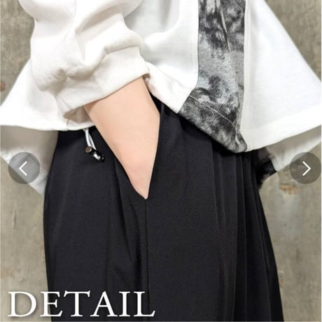 モード異素材裾メッシュ切替ワイドゆったりパンツ