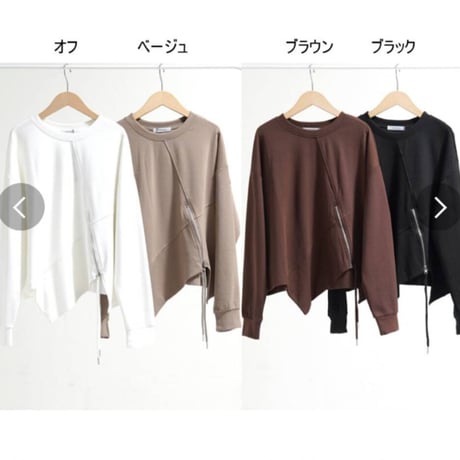 [新作]　アシメXジップアップ斜め変形プルオーバー