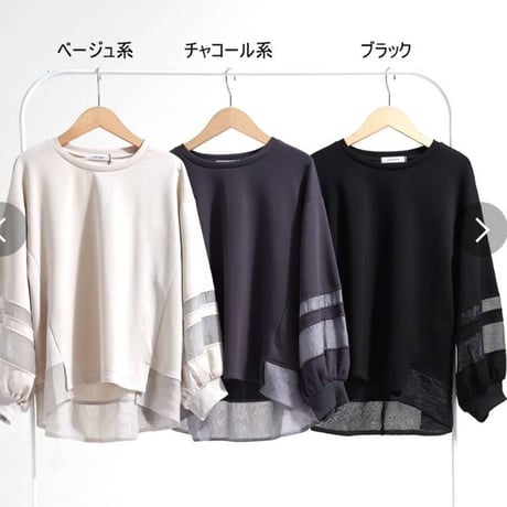 [新作]ダンボールニット袖裾シアー切替プルオーバー[8.690円]