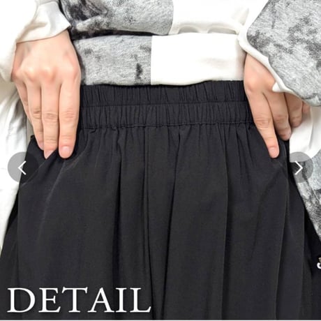 モード異素材裾メッシュ切替ワイドゆったりパンツ
