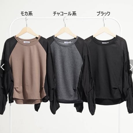 タックボリューム袖異素材切替プルオーバー[セール]
