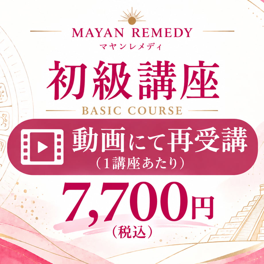 6abfa65737cb198b80130f77