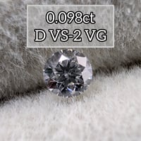 【CGLソ】ダイヤモンド D VS-2 VG 0.098ct 2.93-2.96㎜ ラウンドカット ルース
