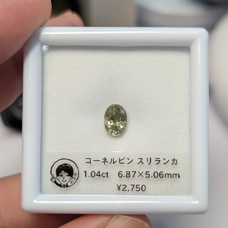 コーネルピン ルース コーネルピン 1.04ct 6.87×5.06mm オーバル ルース スリランカ産 | 鈴木