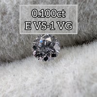 【CGLソ】ダイヤモンド E VS-1 VG 0.100ct 2.96-2.98㎜ ラウンドカット ルース