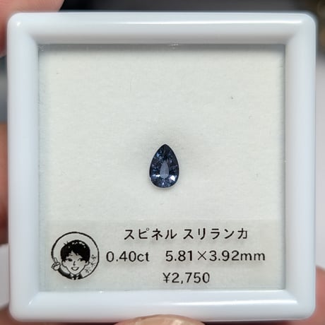 鈴木屋byJOA STORE