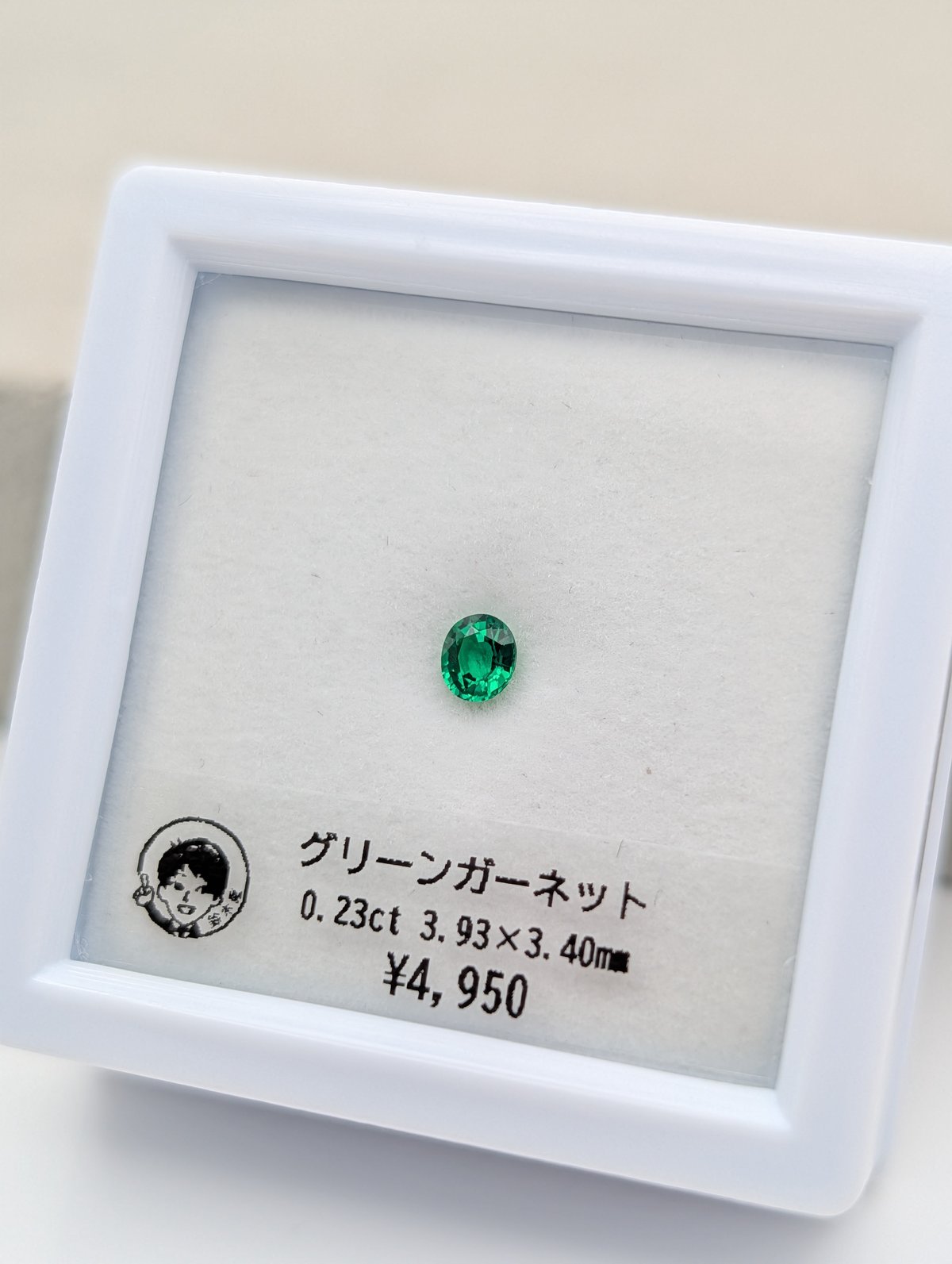 グリーンガーネット　ルース グリーンガーネット 0.23ct 3.93×3.40mm オーバルカット ルース | 鈴木