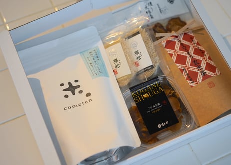 米のまわりの贈り物　鏡田のあきたこまち