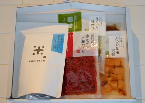 米のまわりの贈り物　飛騨