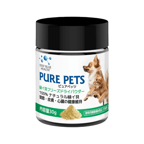 《PURE PETS》緑イ貝フリーズドライパウダー