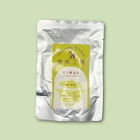 《鹿肉工房》ミノ煮込み