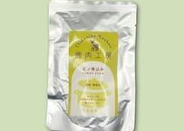 《鹿肉工房》ミノ煮込み