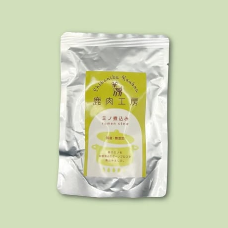 《鹿肉工房》ミノ煮込み