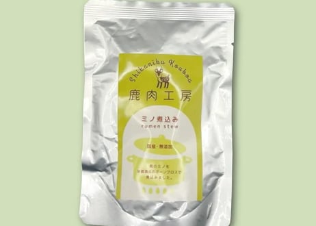 《鹿肉工房》ミノ煮込み