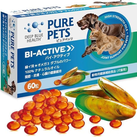 《PURE PETS》BI−ACTIVE（バイ−アクティブ）