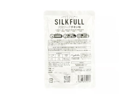 《SILKFULL》犬用ウェット　チキン味