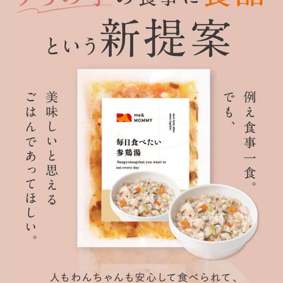 6a04a304fdfc8d29f306b665