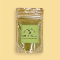 《鹿肉工房》天然鹿　トライプふりかけ