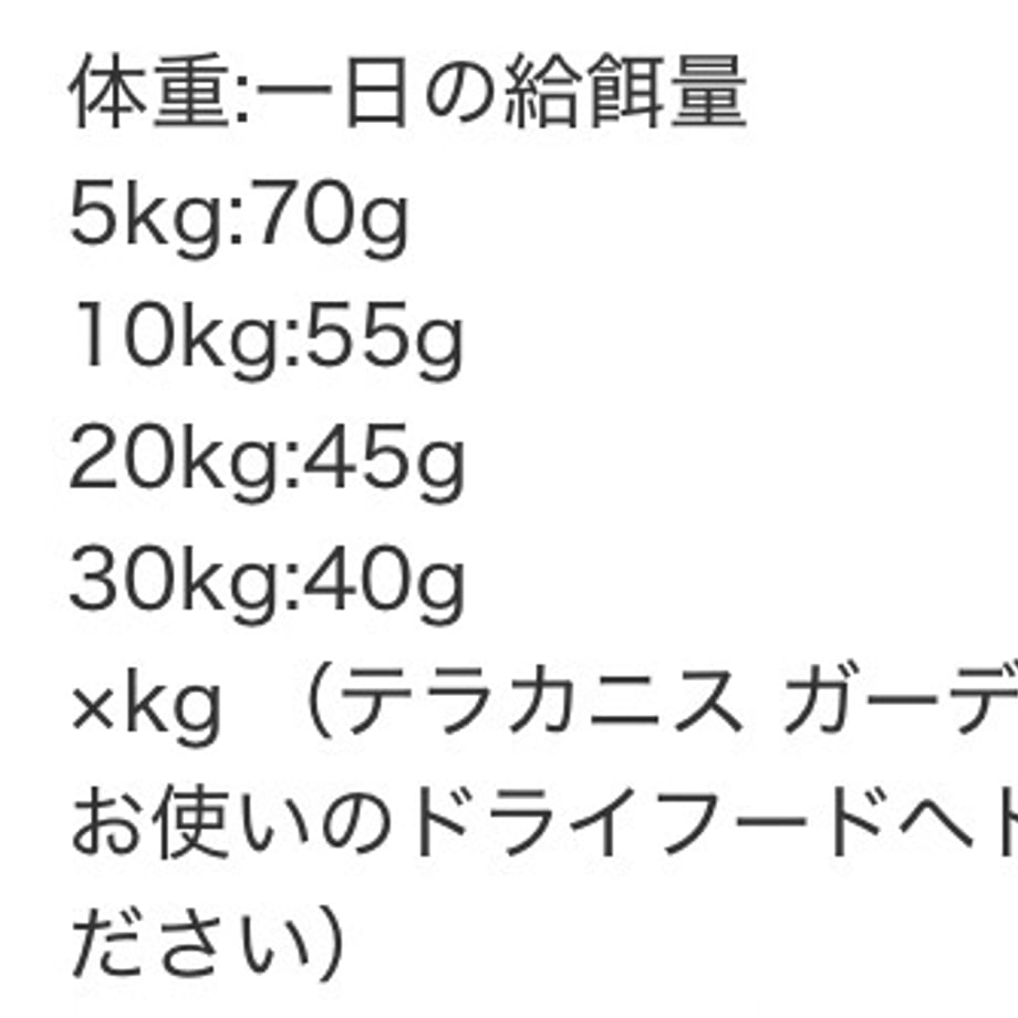 6a0ef0dd6d097b1f15386de7
