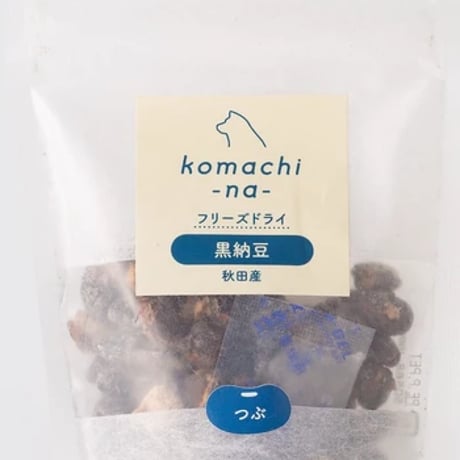 《Komachi−na》黒納豆