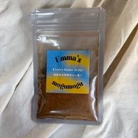 《Emma‘s MOGUMOGU》牡蠣ふりかけジャーキー