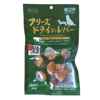 《ママクック》フリーズドライの鶏レバー　犬用