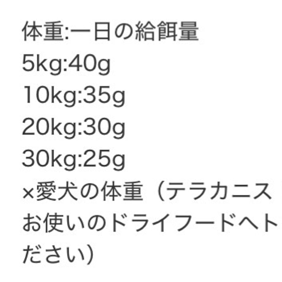 6a1449e1758861f9d46edb51