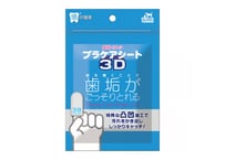 《トーラス》歯垢トルトル　プラケアシート3D 指サック　38枚