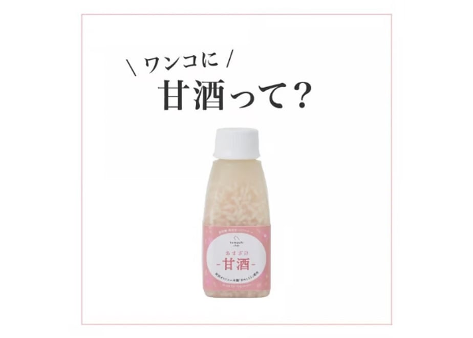 6aa4e93101164a58a89d8228
