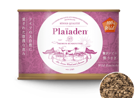 《Plaiaden》100%Wild 贅沢ジビエ　野うさぎ