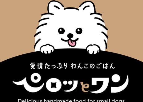 《ペロっとワン》Chickenレトルト（チキン）