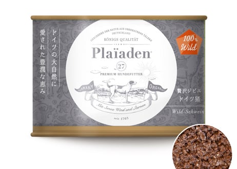 《Plaiaden》100%Wild 贅沢ジビエ　ドイツ猪