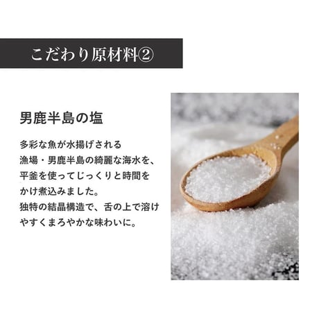《Komachi−na》こまくら　サラダチキン