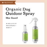 《Made Of Organics》Organic Dog Outdoor Spray Mos Guard（オーガニックドッグアウトドアスプレーモスガード）