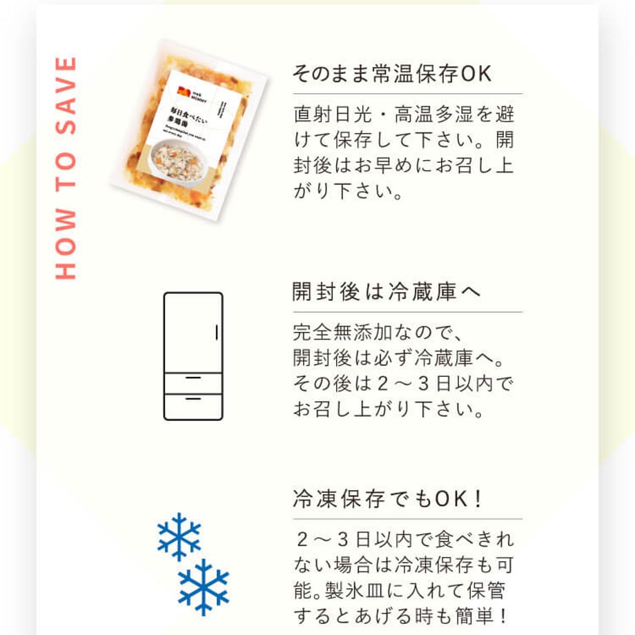6a04a304fdfc8d29f306b665
