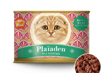 《Plaiaden》100%Wild 贅沢ジビエ　野うさぎ　レバーミックス（for  CAT）