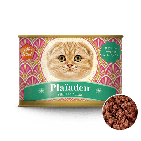 《Plaiaden》100%Wild 贅沢ジビエ　野うさぎ　レバーミックス（for  CAT）