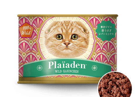 《Plaiaden》100%Wild 贅沢ジビエ　野うさぎ　レバーミックス（for  CAT）