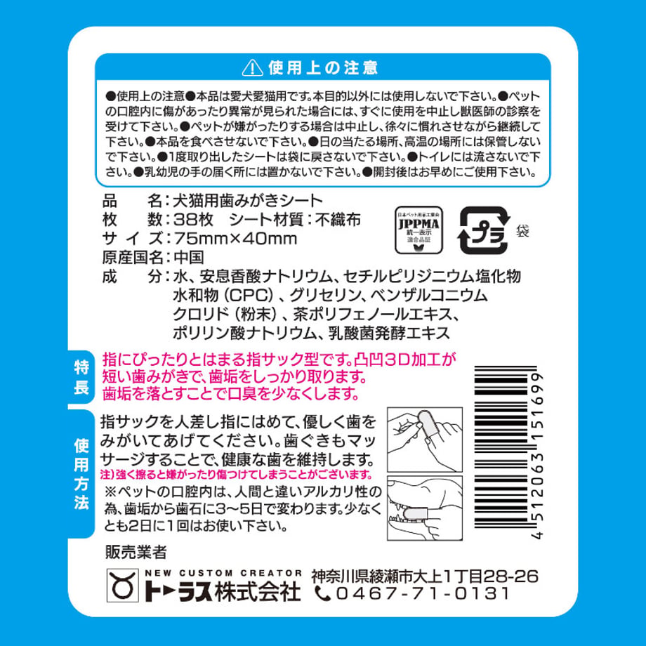 6a560dbbb859d32910011b5a