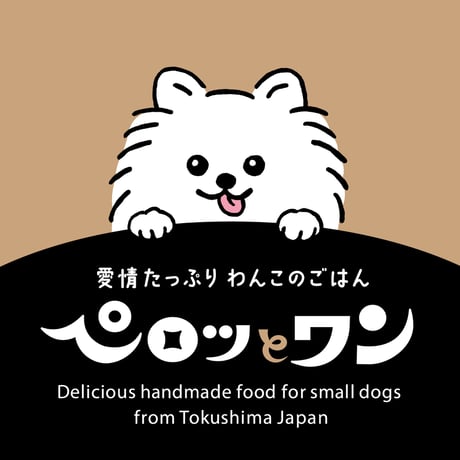 《ペロっとワン》Fishレトルト（フィッシュ）