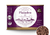 《Plaiaden》100％有機　チキン