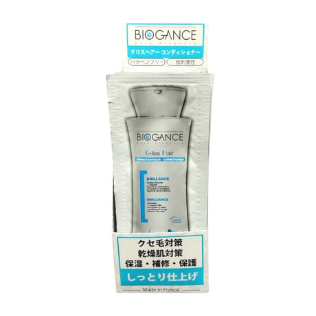 《BIOGANCE》グリスヘアーコンディショナー